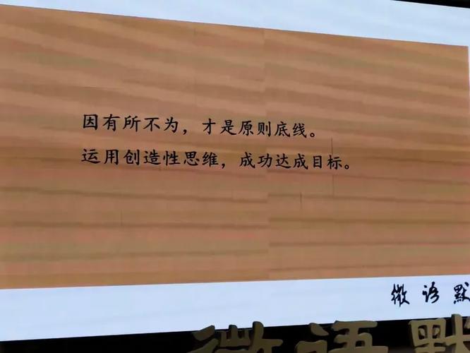 吟送大课堂基本知识普及《登鹳雀楼》王之渙吟诵《登觀鹊楼》《凉州词